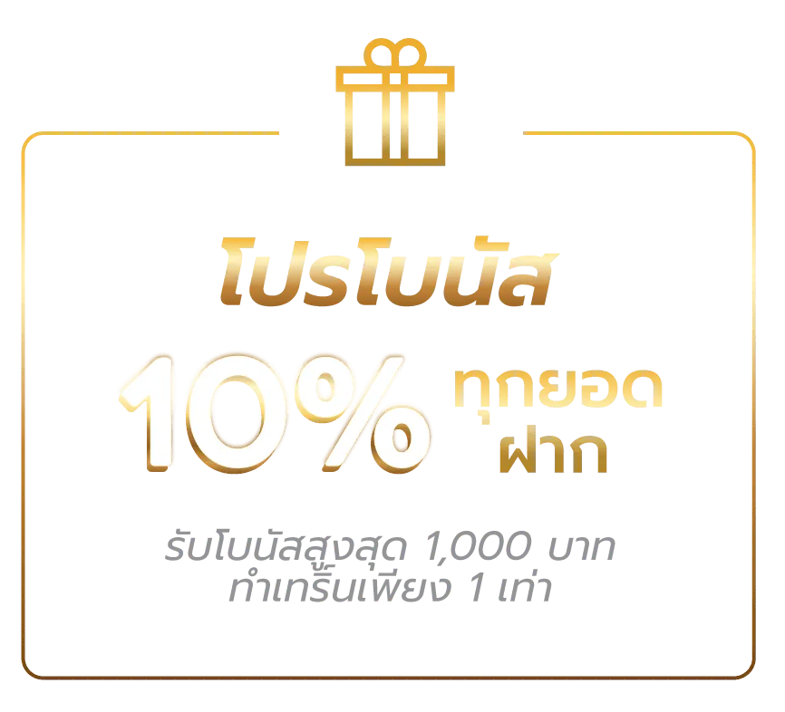 99maxbet