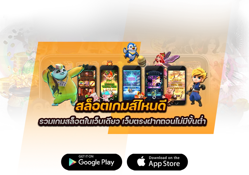 99MAX ทางเข้า